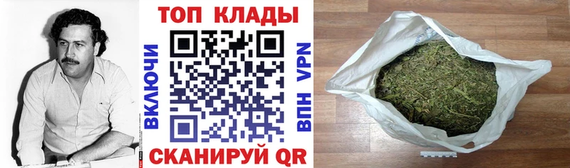 Купить наркотики цена Люберцы МЕФ 