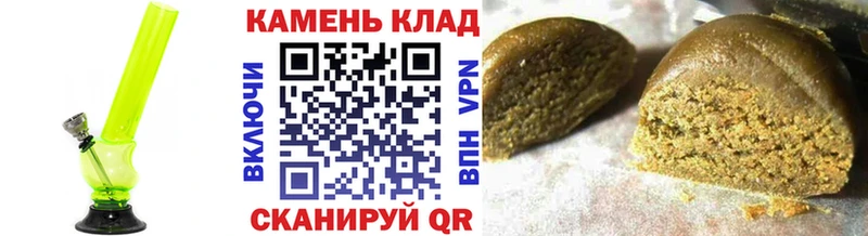 ГАШ AMNESIA HAZE Люберцы