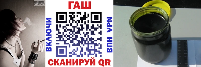 ГАШИШ VHQ  Люберцы 