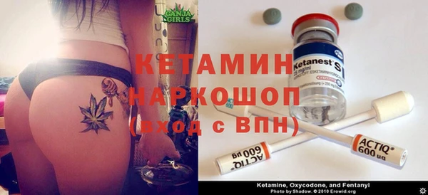 ALPHA PVP Алзамай
