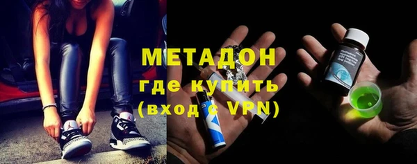 а пвп мука Алексеевка