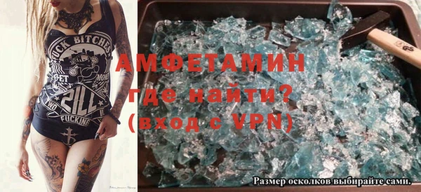 а пвп мука Алексеевка
