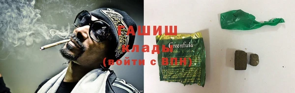 ALPHA PVP Алзамай