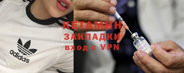 ALPHA PVP Алзамай