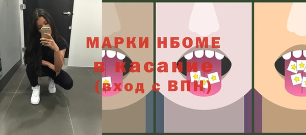 ALPHA PVP Алзамай