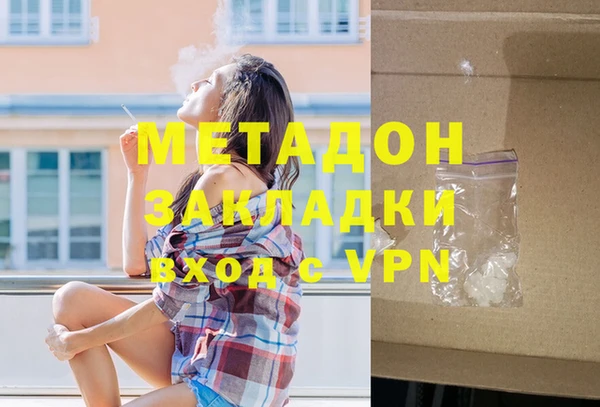 а пвп мука Алексеевка