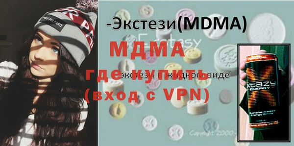 а пвп мука Алексеевка