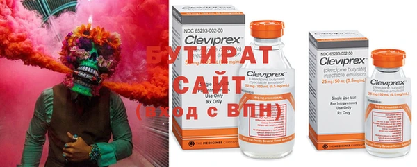 а пвп мука Алексеевка